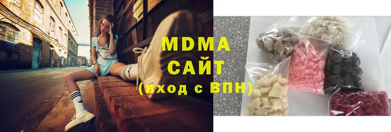 MDMA VHQ  Ак-Довурак 