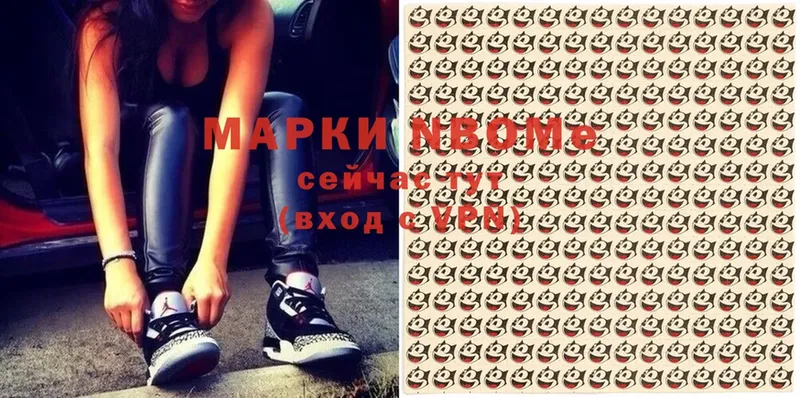 купить  цена  Ак-Довурак  это телеграм  Наркотические марки 1,5мг 