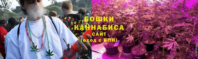 mega   Ак-Довурак  Конопля THC 21%  купить наркоту 